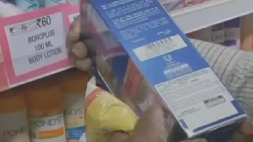 GST relief: Centre directs sellers to revise MRPs on packaging of all goods 