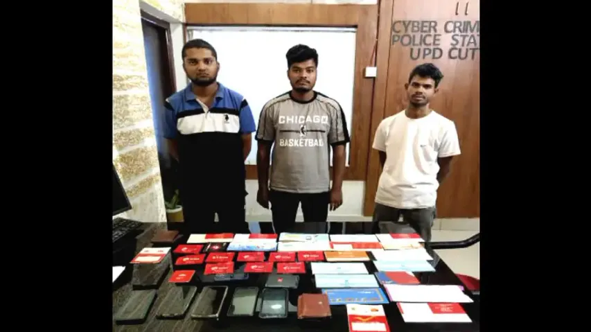 Crypto trap: Over Rs 13 Lakh online fraud busted; 3 more arrested in Odisha