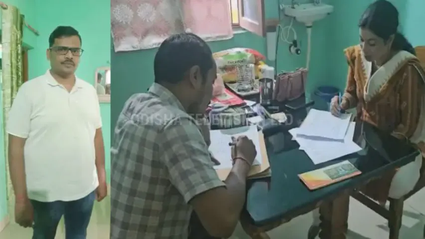 Odisha Forest officer under Vigilance lens, raids at 9 locations over DA charges