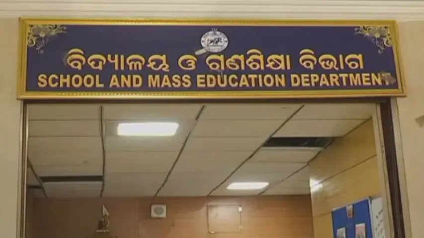 Odisha govt rolls out transfer, posting policy for teachers and officials; check details 