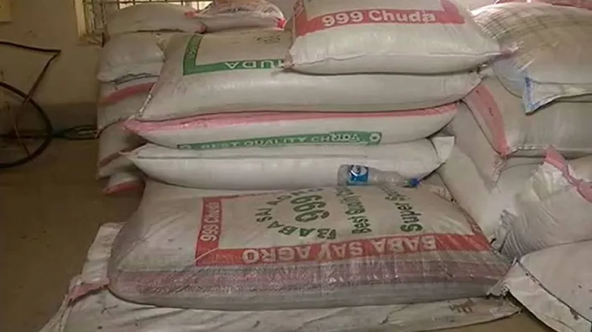 Odisha: Quintals Of Relief Materials Found Rotting In Govt Office!