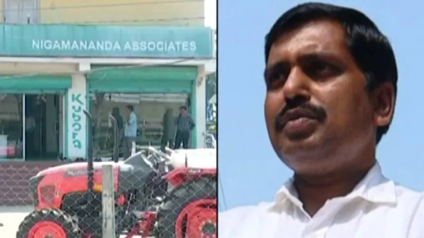 Scam In Govt Scheme For Farmers: BJD MLA Accused Of Siphoning Subsidy Amount