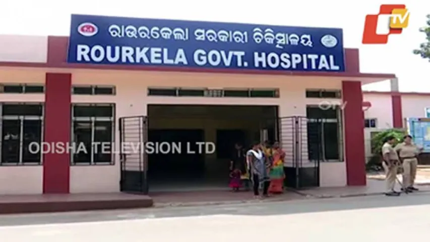 Covid-19: OPD Of Rourkela Government Hospital Shut For 3 Days