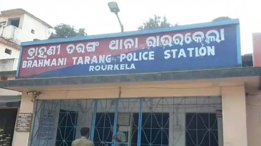Rourkela Gang Rape: Police Nab Six Accused, Kingpin Still At Large