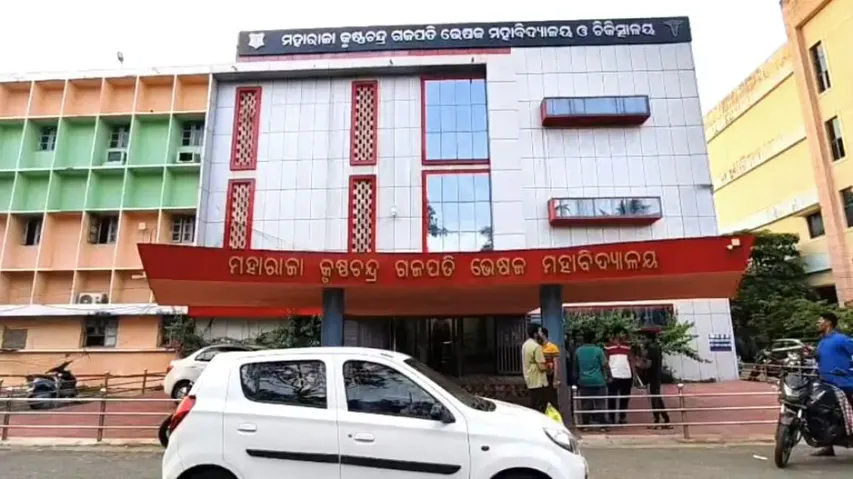 MKCG Medical College ragging case: Two house surgeons penalised