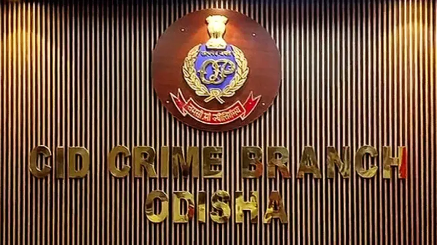 Odisha college girl self-immolation: Crime Branch begins suo motu probe in Balasore