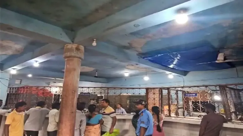 Bank in Odisha running under polythene sheet!