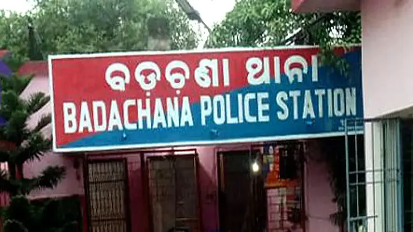 Odisha businessman ‘detained by cop for 3 days, released after Rs 2.5 Lakh bribe’