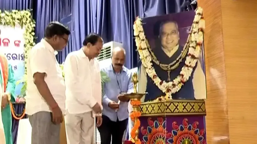 Odisha leaders pay tribute in ceremony held in memory of late Congress leader Basant Biswal
