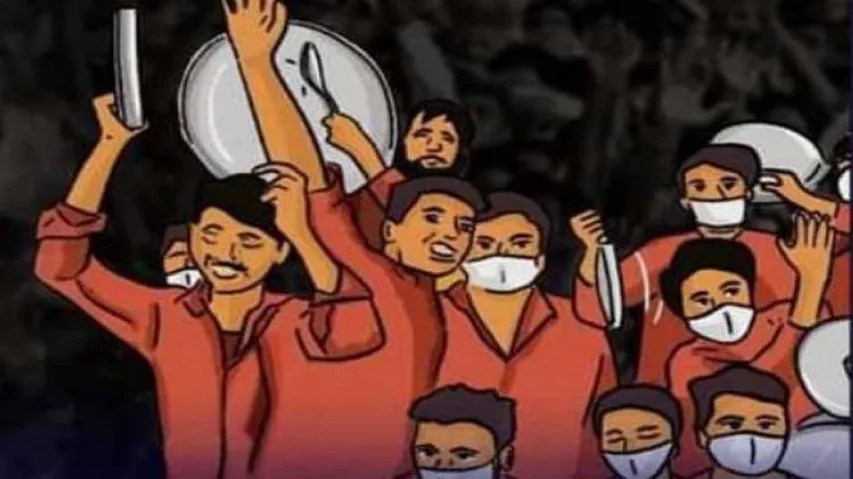 'RRB Exam Dates' Trends As Students Appeal 'Thali Bajao' On Teachers' Day