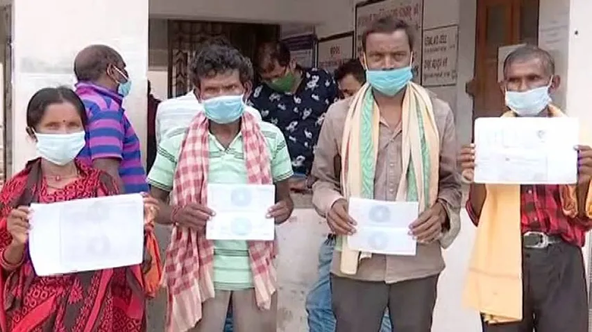 Massive Embezzlement In Subsidy For Farmers Surfaces In Odisha