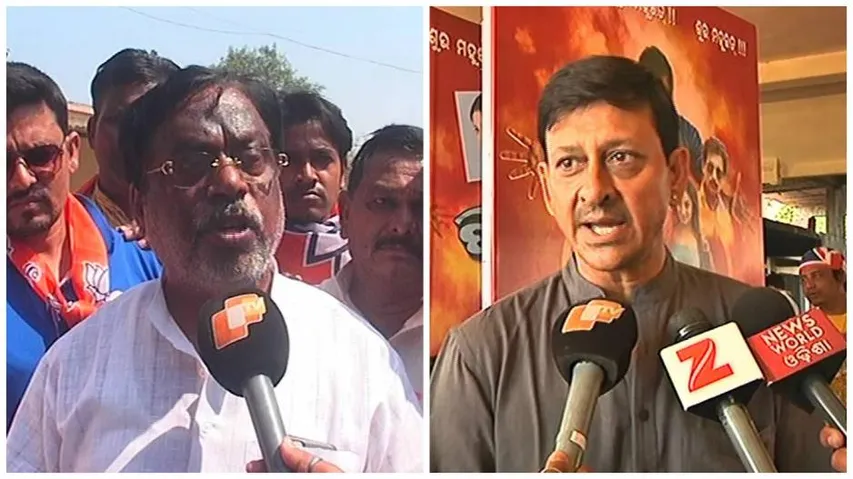 BJP protests rising poll violence in Odisha, gheraos DGP office