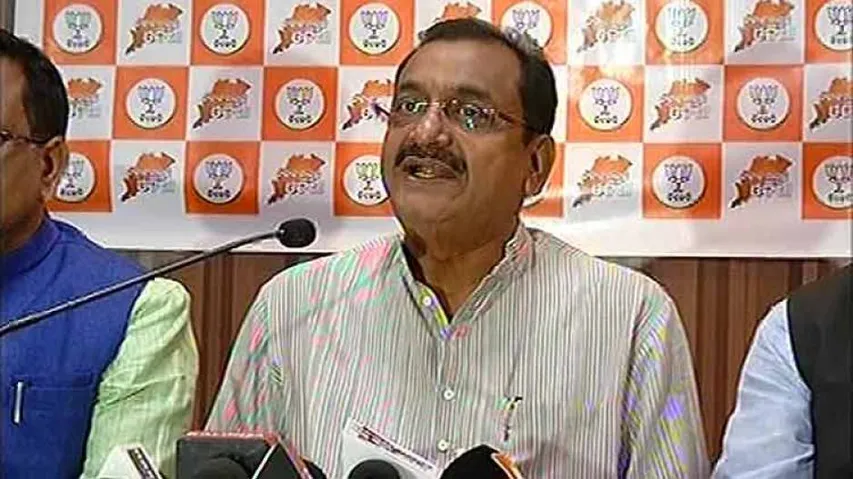 BJP to launch 'Jana Adalat Yatra’ in Odisha