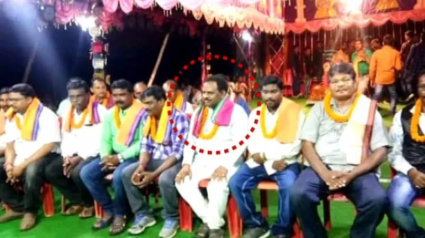 Sarpanch In Odisha Arrested For 'Cheating' Woman Claiming To Be Wife