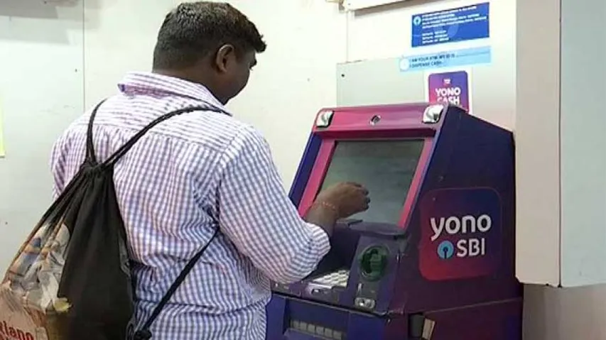 Coronavirus Outbreak: Odisha Urges RBI To Ensure Cash Availability In Banks, ATMs