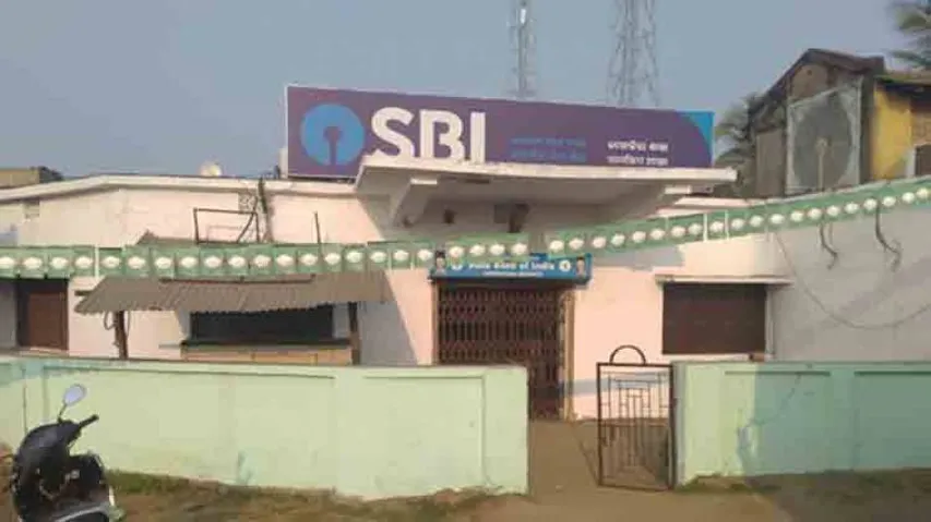 Bid to loot bank foiled in Sambalpur as alarm goes off