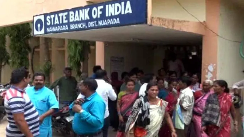 Shocking! Customers duped in SBI Grahak Seva Kendra in Odisha