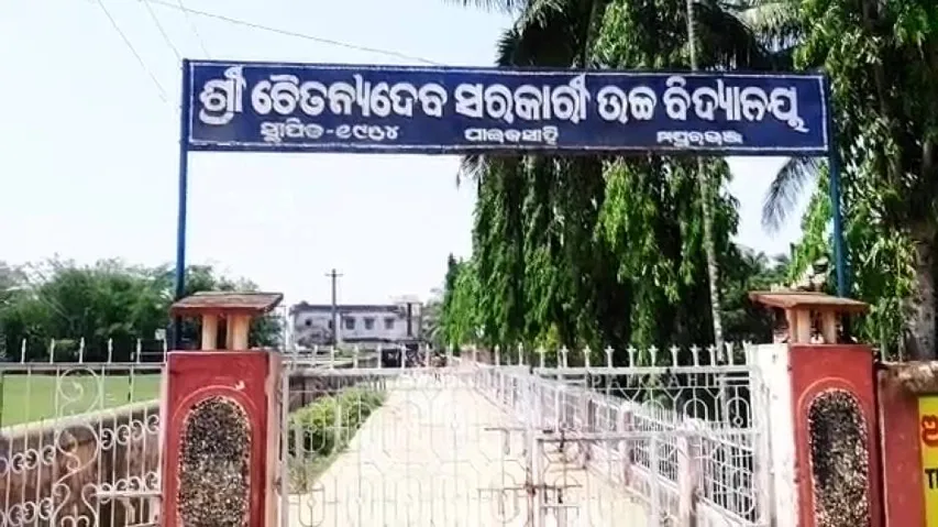 Covid Norms Thrown To Wind: Matric Students Seen Appearing Test At Mayurbhanj School!