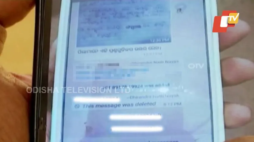 Odisha School Teacher Shares Obscene Content On Online Study WhatsApp Group