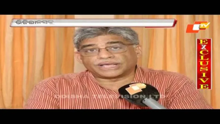 Odisha takes Vigilance out of RTI purview; activists cry foul