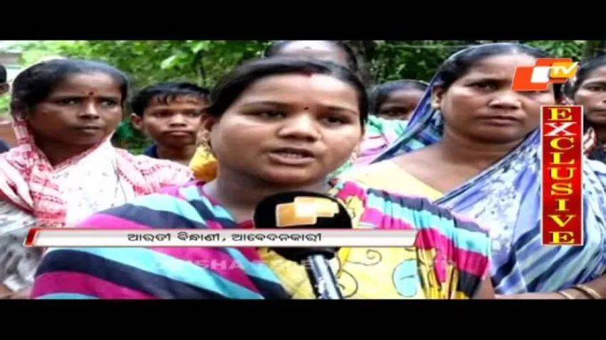 Submission of PMAY beneficiary list deferred till Aug 20