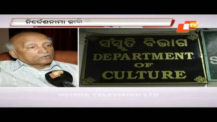 Odia to be used in all govt work from today