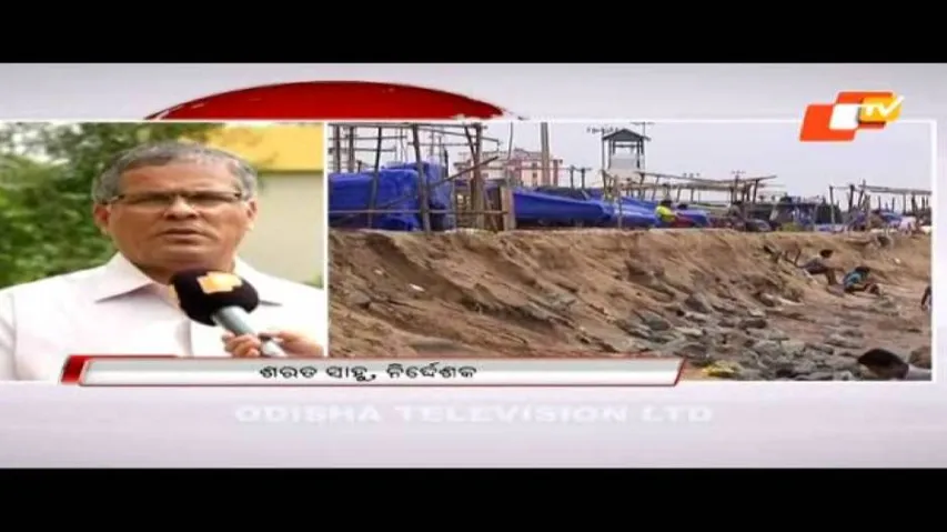 Heavy rains forecast in North Odisha in next 24 hrs