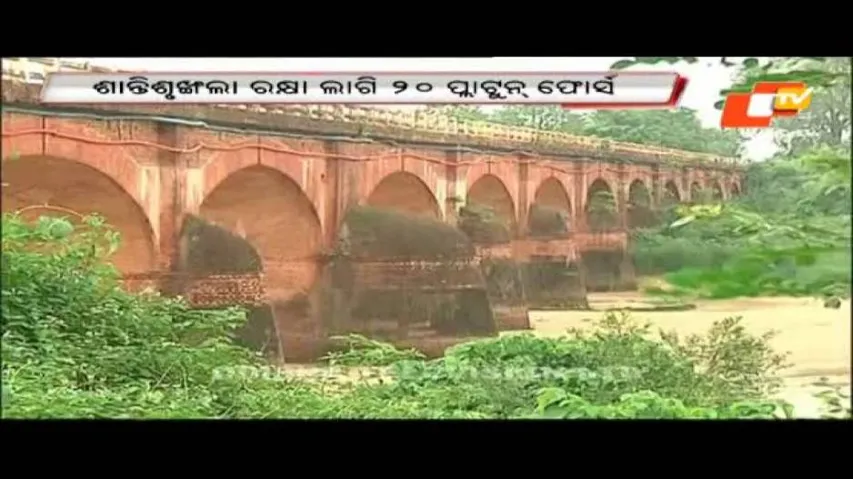 Work on Kusei bridge to begin tomorrow amid heavy security