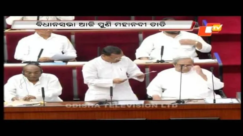 Mahanadi row returns to stall Assembly proceedings