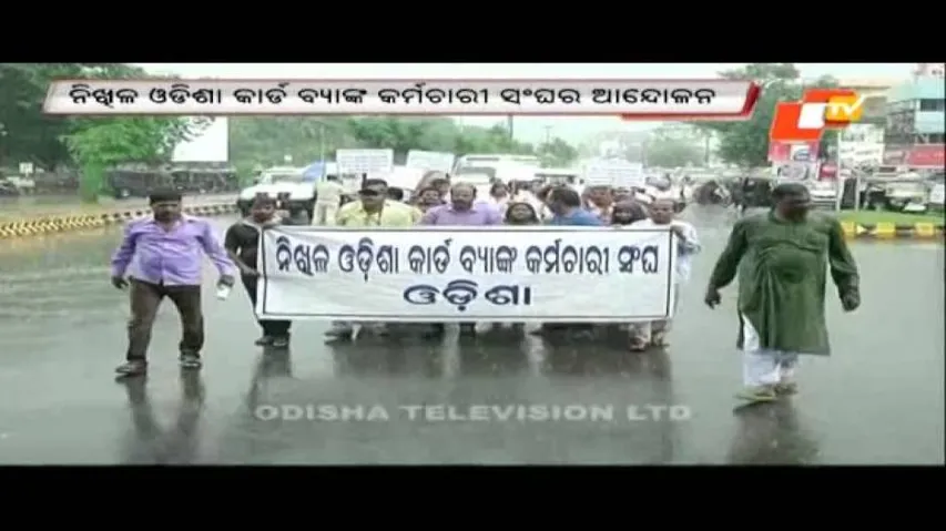 OSCARD bank employees detained for trying to gherao minister’s residence