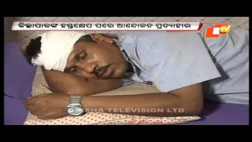 Balasore DHH doctors call off cease work