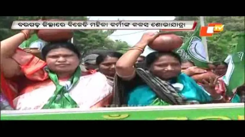 Mahanadi row: BJD begins Kalasa Jatra from Bargarh
