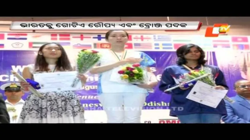 1 silver, 1 bronze for India in FIDE World Junior Chess