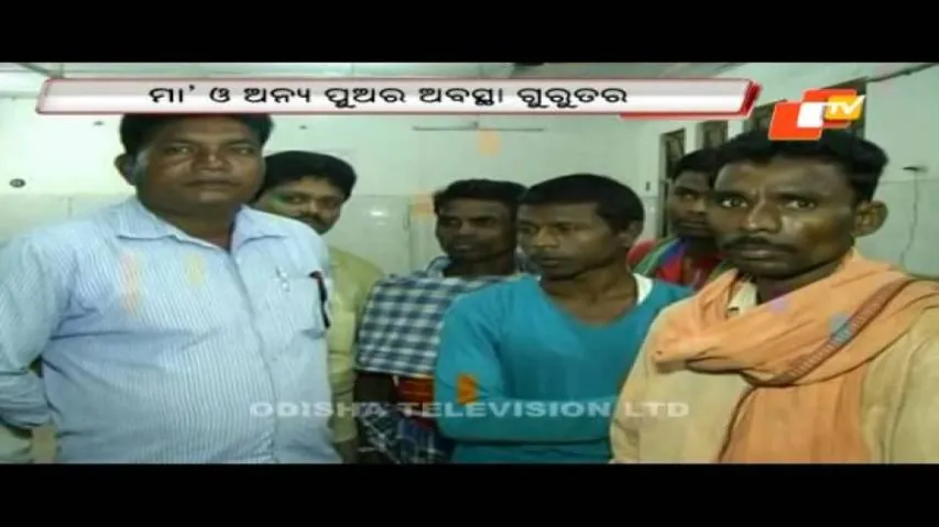 Two of family die after eating ragi dish