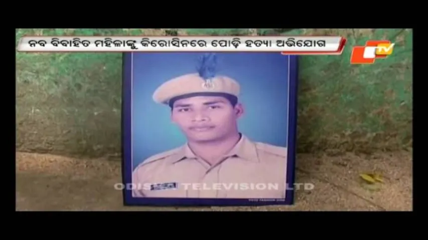 Newly-wed woman burnt to death by in-laws