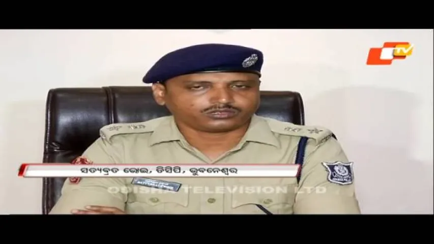 School van driver arrested for rape attempt on minor girl