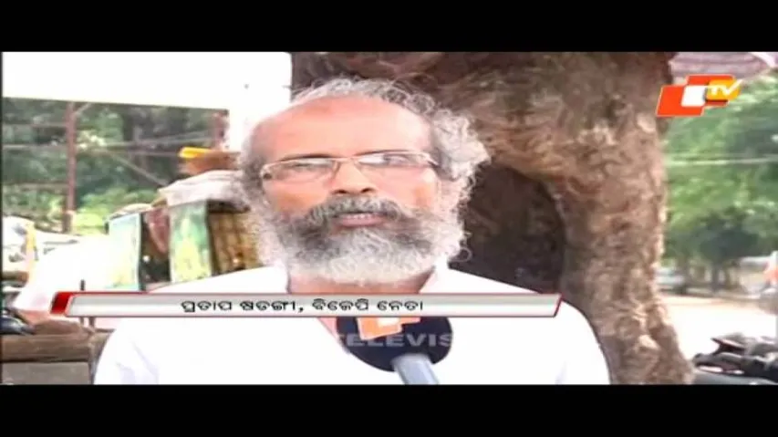 Broken up dead body: GRP SP suspends Balasore ASI