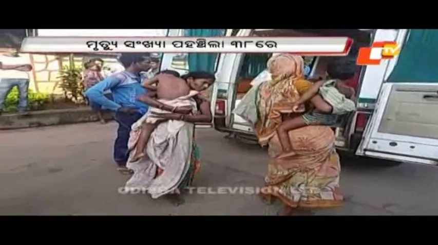 Encephalitis toll reaches 38 with four more deaths