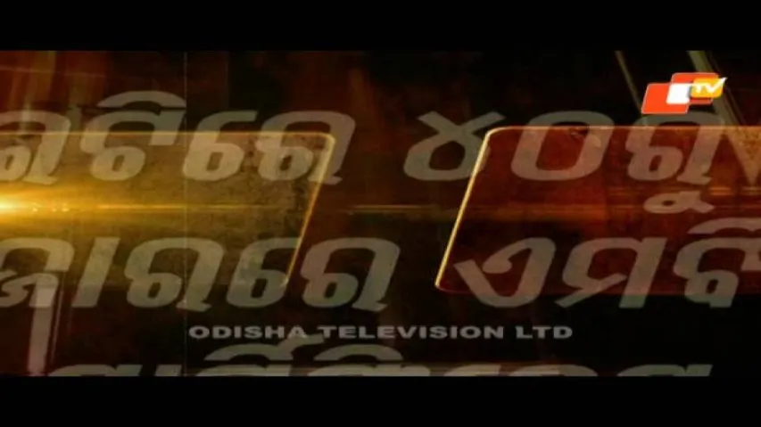 OTV busts fake certificate racket in capital city