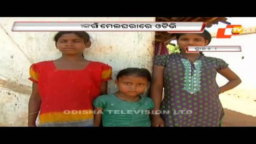Doctor asked Dana to remove wife's body: Daughter
