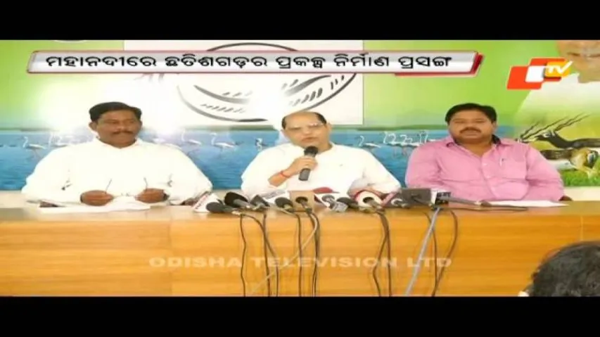 Mahanadi row: BJD to launch protest in 15 districts from July 25