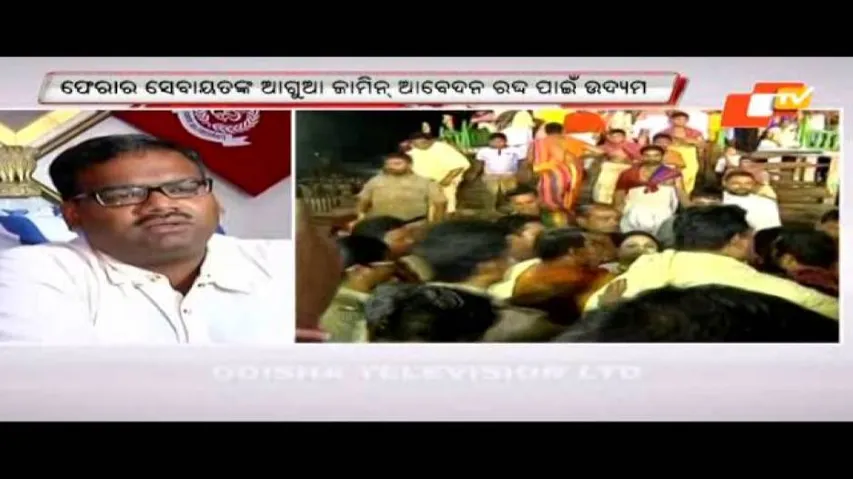 Puri SP talks tough as servitors make 'peace' overture