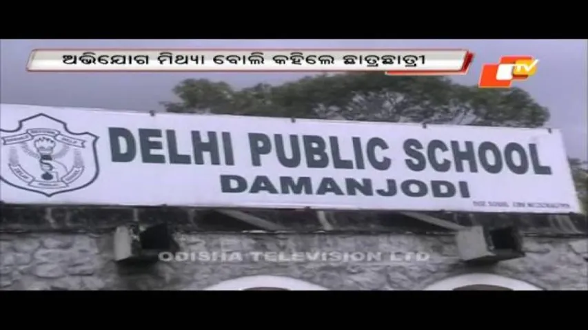 DPS, Damanjodi students back teachers accused of sexual harassment