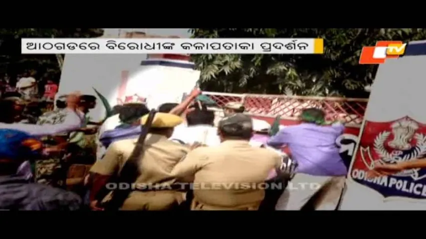 Athagarh MLA, minister shown black flags, 5 Cong workers detained