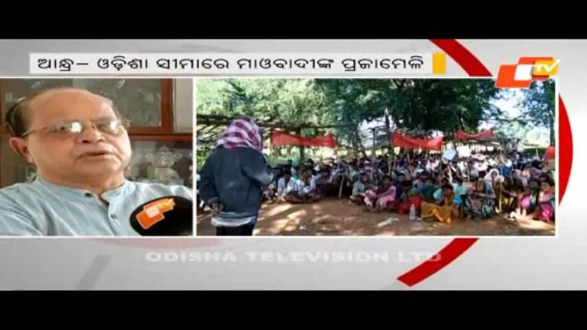 Naxals hold ‘Prajameli’ in bordering area of Malkangiri