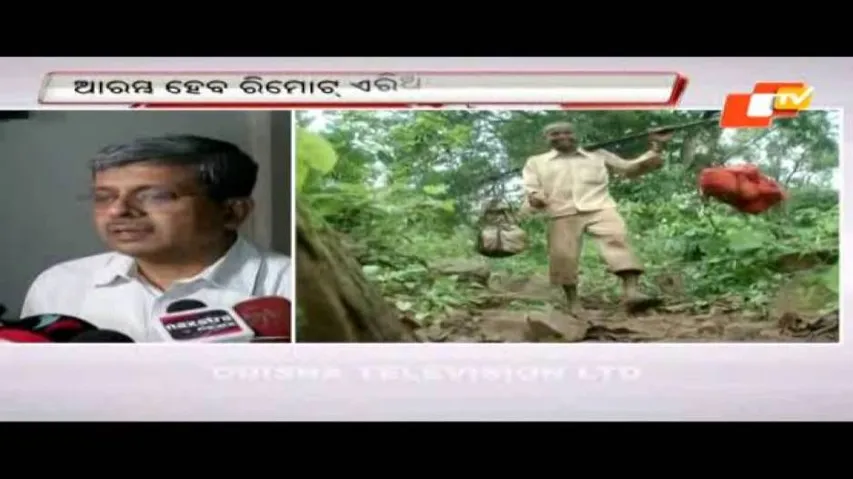 Nagada fallout: Remote villages to get road connectivity