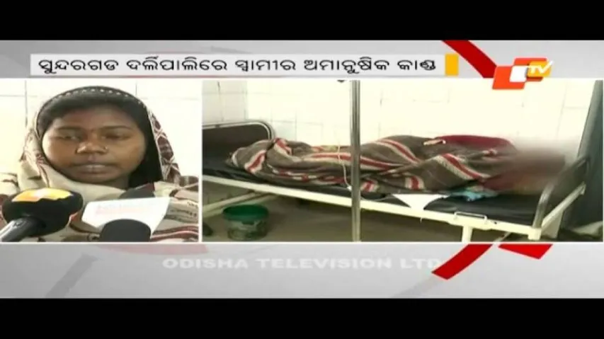 Woman, 2 daughters torched by husband