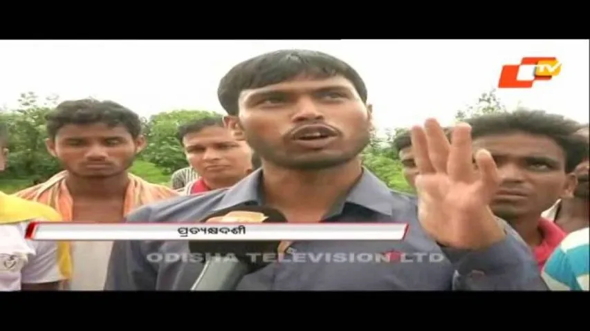 Athamallick condoles bus mishap deaths by observing bandh