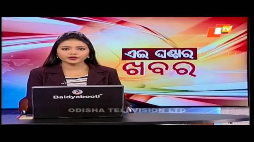 DA case: Vigilance conducts raids across State