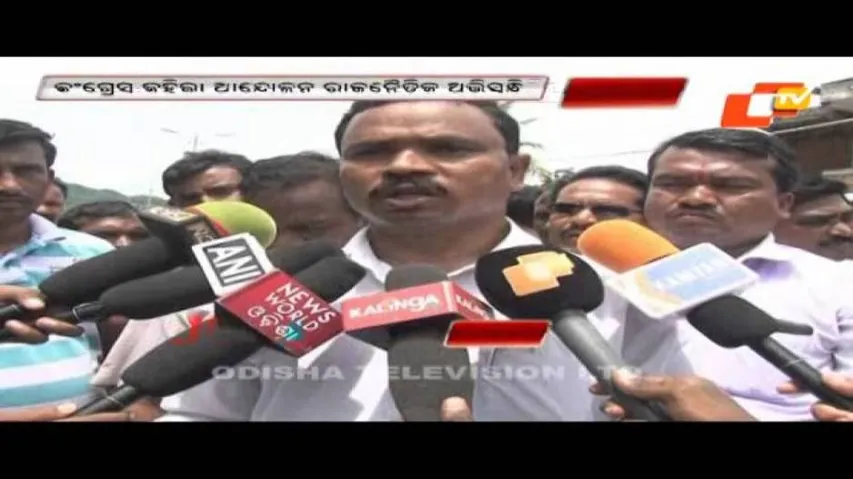 BJD demands arrest of Pradip Majhi, family; CBI probe into Seashore link